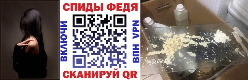 АМФ Розовый Железногорск-Илимский