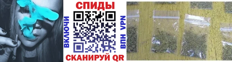 мега как зайти  Железногорск-Илимский  Бутират буратино 