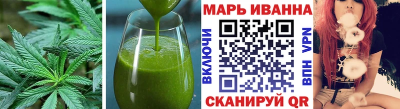 Печенье с ТГК марихуана  Железногорск-Илимский 