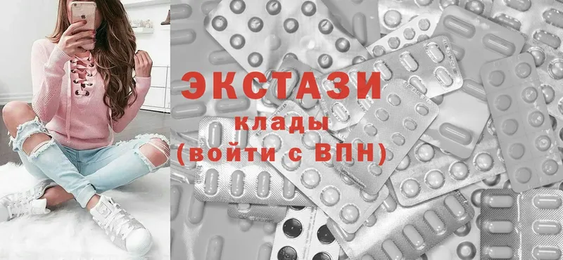 KRAKEN ссылка  что такое наркотик  Железногорск-Илимский  Ecstasy Cube 