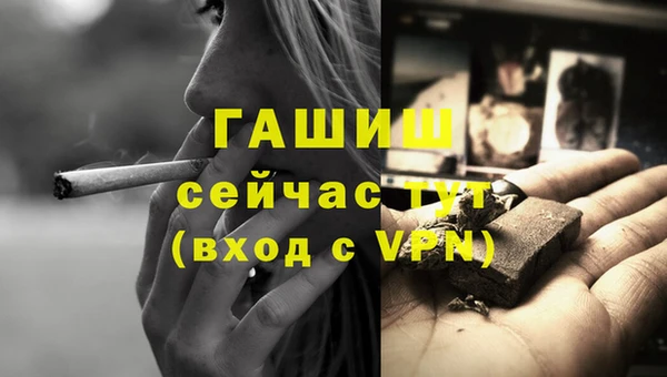 круглые Гусиноозёрск