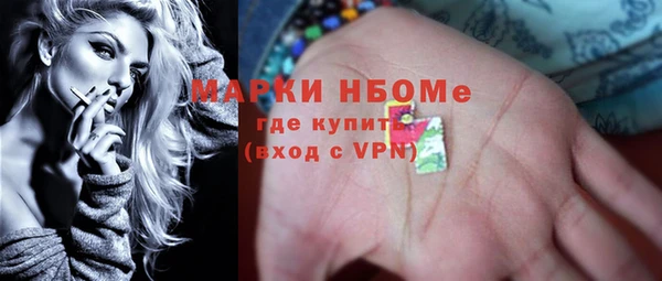 круглые Гусиноозёрск