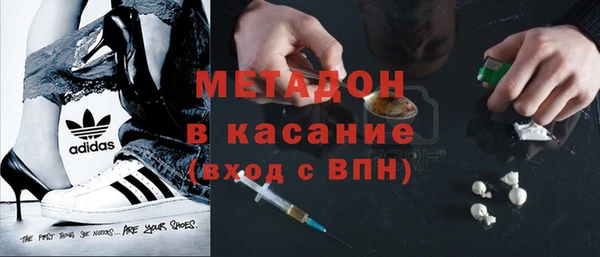 стаф Гусев