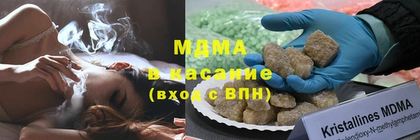 прущая мука Вязьма