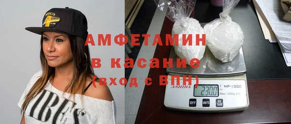 круглые Гусиноозёрск