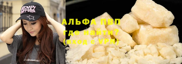 круглые Гусиноозёрск