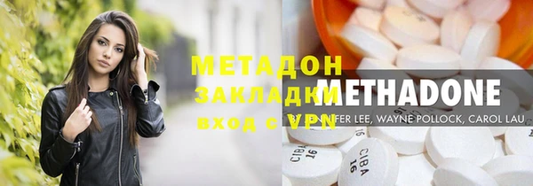 мет Гусь-Хрустальный