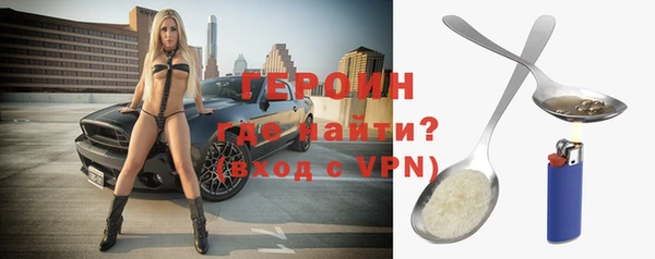 круглые Гусиноозёрск