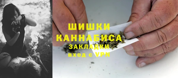 мет Гусь-Хрустальный