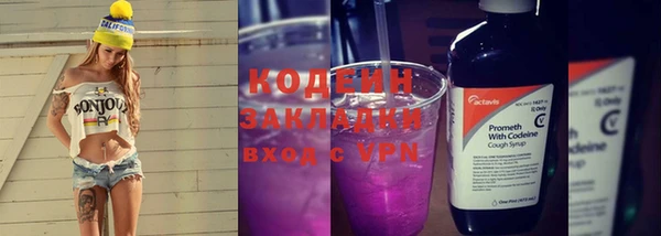 круглые Гусиноозёрск