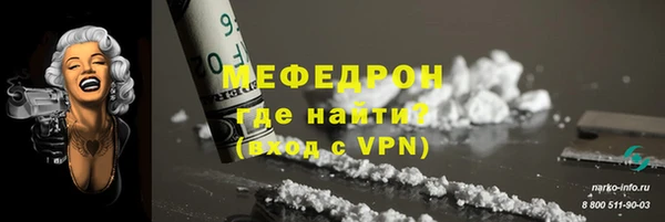круглые Гусиноозёрск