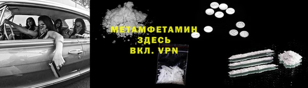 круглые Гусиноозёрск