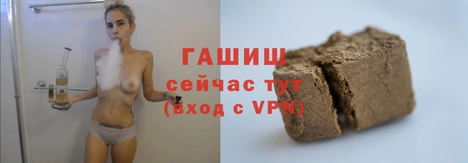 круглые Гусиноозёрск