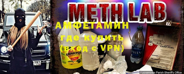 дмт Орехово-Зуево