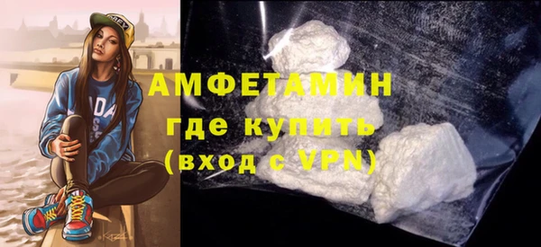 круглые Гусиноозёрск
