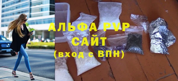 круглые Гусиноозёрск