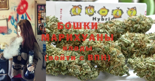 мет Гусь-Хрустальный