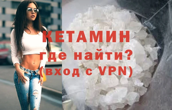 Альфа ПВП Долгопрудный