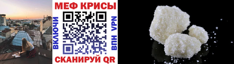 сколько стоит OMG МЕФ VHQ Железногорск-Илимский