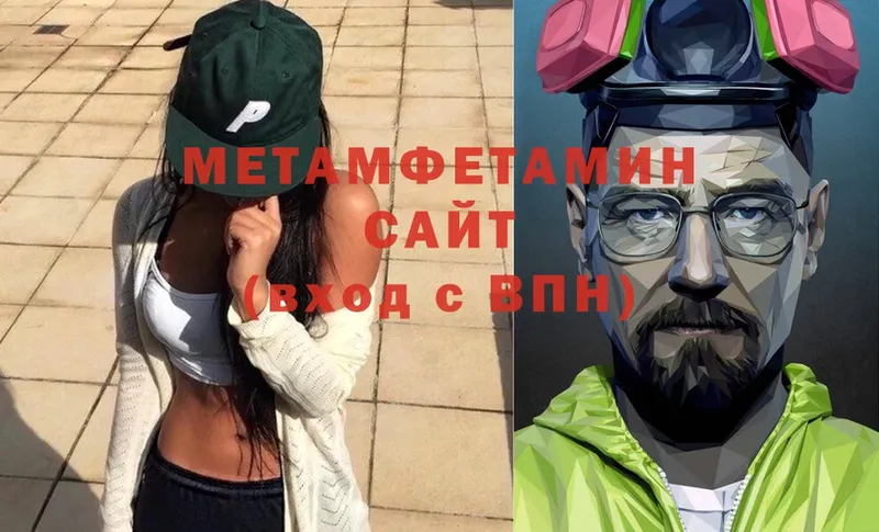 shop клад  Железногорск-Илимский  МЕТАМФЕТАМИН винт  ОМГ ОМГ как войти 