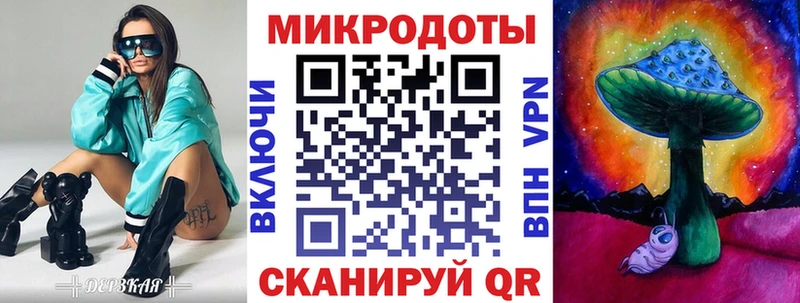 Псилоцибиновые грибы GOLDEN TEACHER  mega зеркало  Железногорск-Илимский 